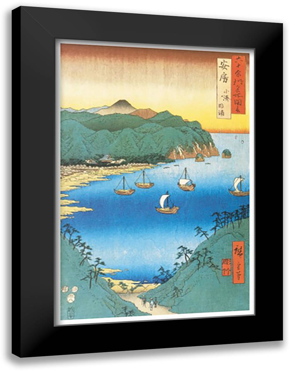Inlent at Awa Provine 28x40 Black Modern Wood Framed Art Print Poster by Hiroshige, Utagawa