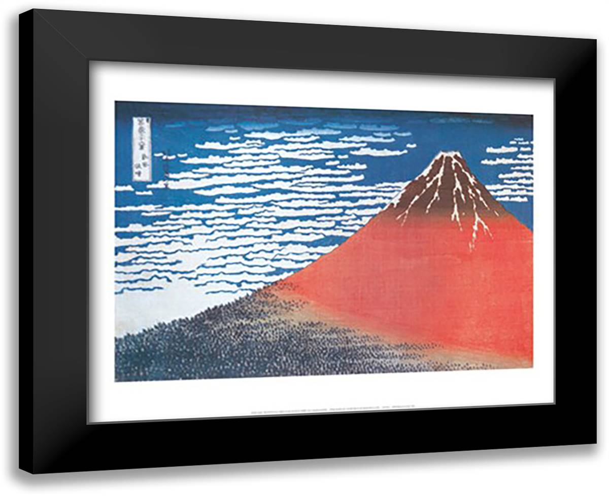Mount Fuji 18x15 Black Modern Wood Framed Art Print Poster by Hokusai, Fuji