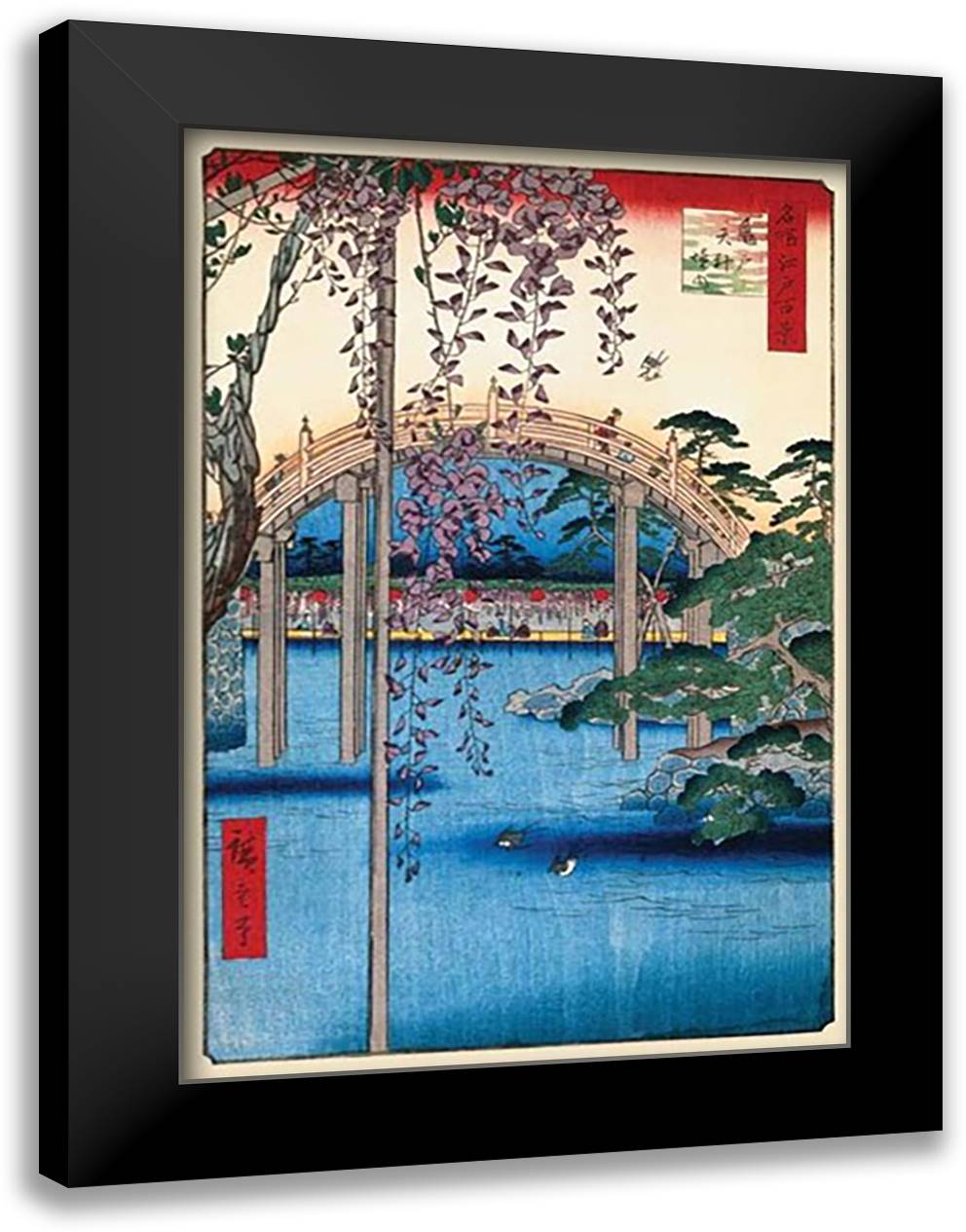 Japanese Bridge Hiroshige 28x40 Black Modern Wood Framed Art Print Poster