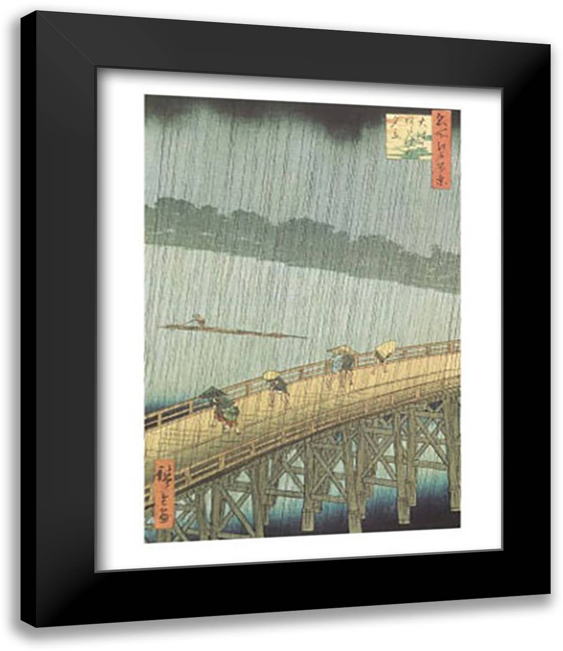 Sudden Shower Over Ohashi 15x18 Black Modern Wood Framed Art Print Poster by Hiroshige, Utagawa