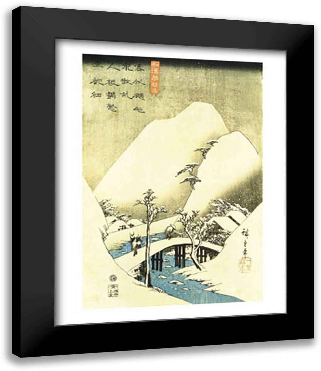 Snowy Landscape 15x18 Black Modern Wood Framed Art Print Poster by Hiroshige, Utagawa