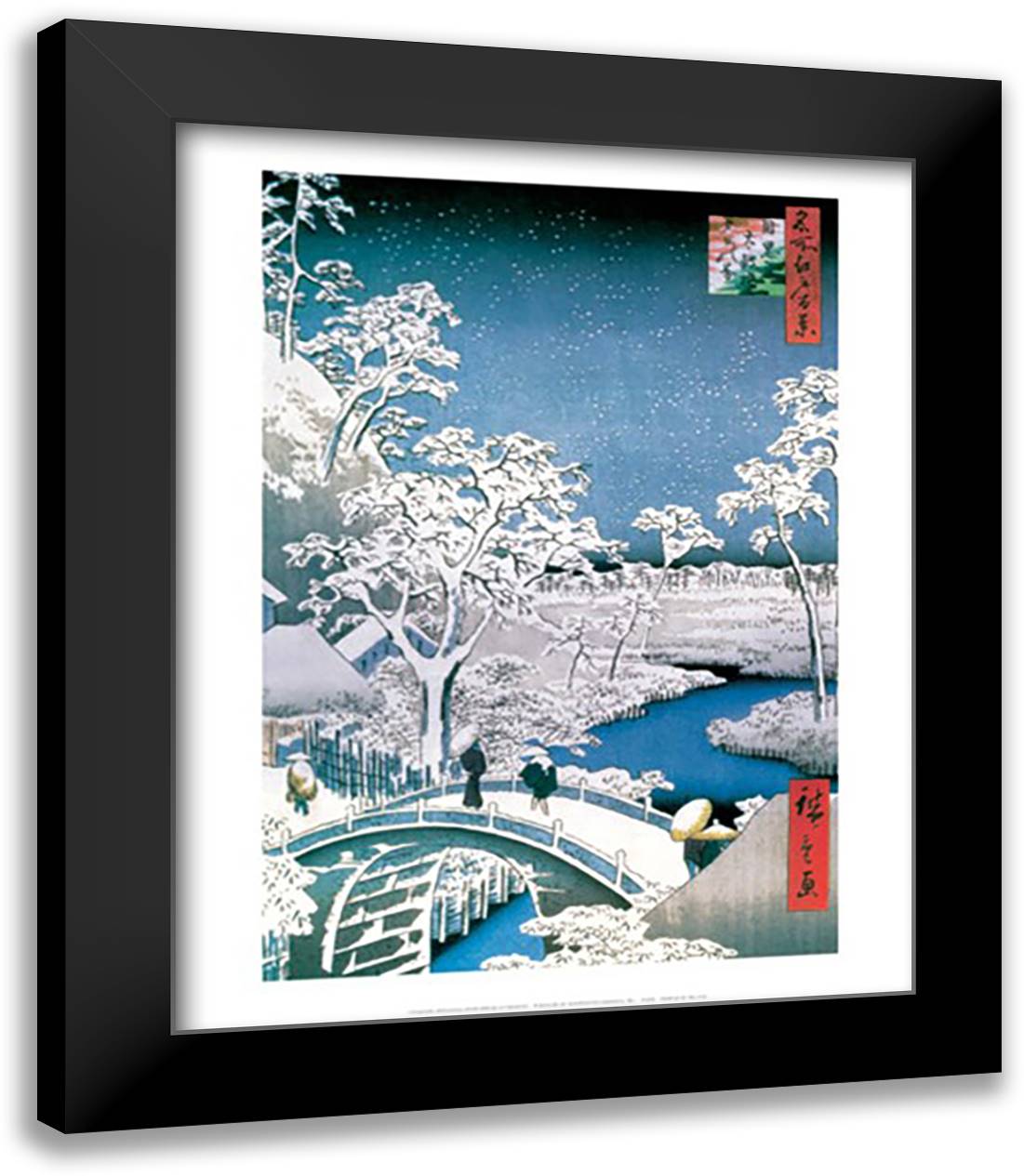 Drum Bridge at Meguro 15x18 Black Modern Wood Framed Art Print Poster by Hiroshige, Utagawa