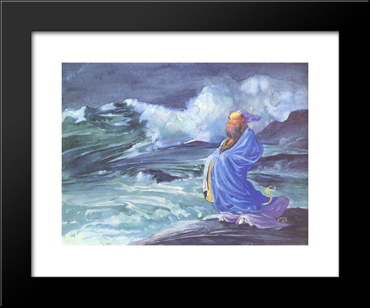 A Rishi Calling Up A Storm, Japanese Folklore 20x24 Black Modern Wood Framed Art Print Poster by LaFarge, John