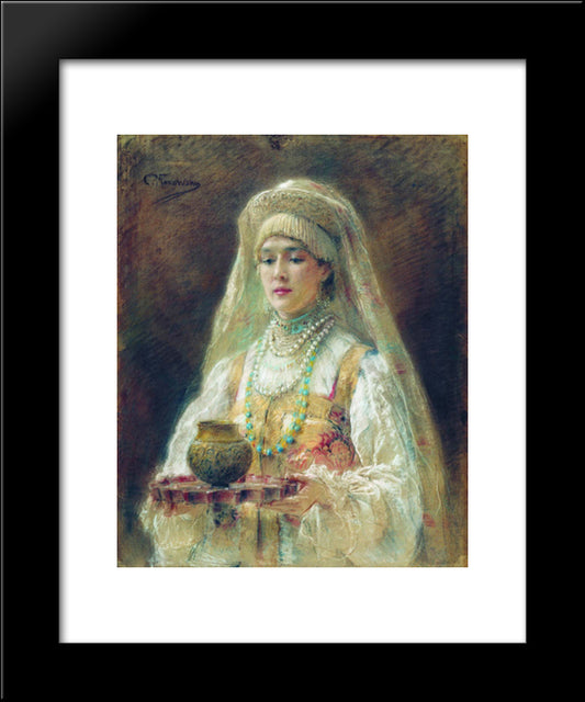 Cup Of Honey 20x24 Black Modern Wood Framed Art Print Poster by Makovsky, Konstantin