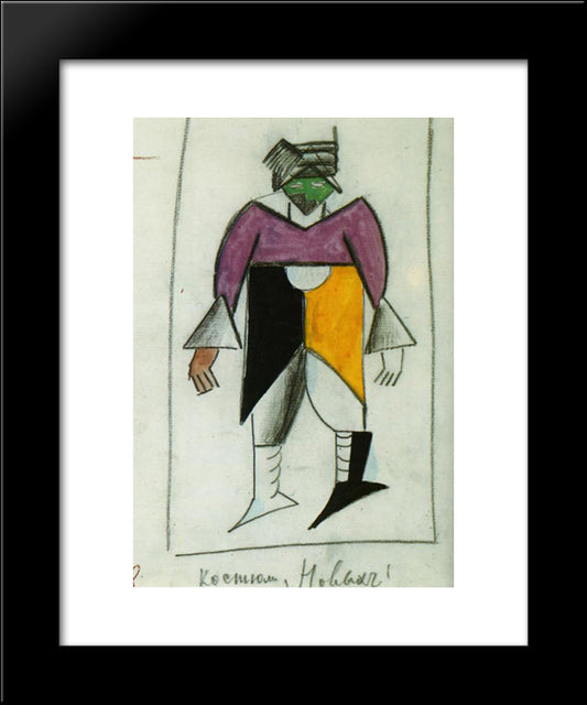 New Man 20x24 Black Modern Wood Framed Art Print Poster by Malevich, Kazimir