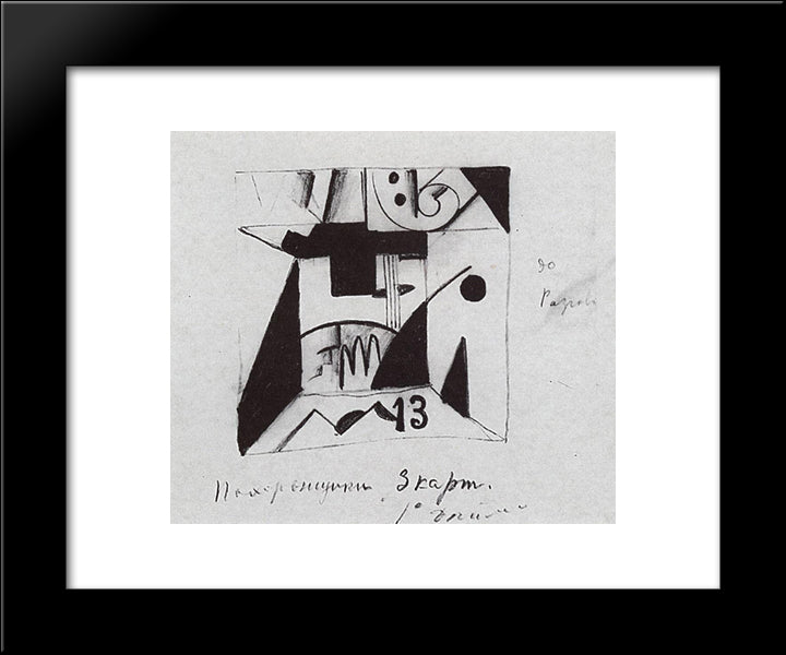 Decor Sketches For The Opera 'Victory Over The Sun' 20x24 Black Modern Wood Framed Art Print Poster by Malevich, Kazimir