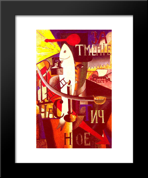 Englishman In Moscow 20x24 Black Modern Wood Framed Art Print Poster by Malevich, Kazimir