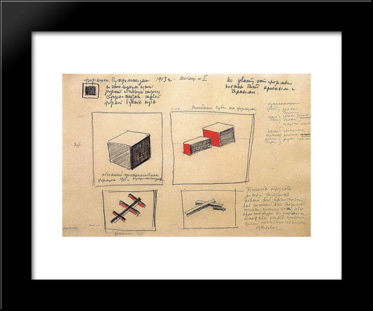 Formula Of Suprematism 20x24 Black Modern Wood Framed Art Print Poster by Malevich, Kazimir