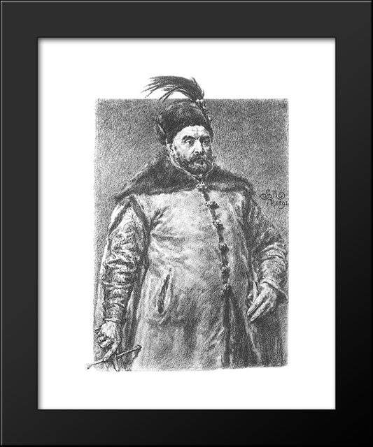 King Stefan Batory 20x24 Black Modern Wood Framed Art Print Poster by Matejko, Jan