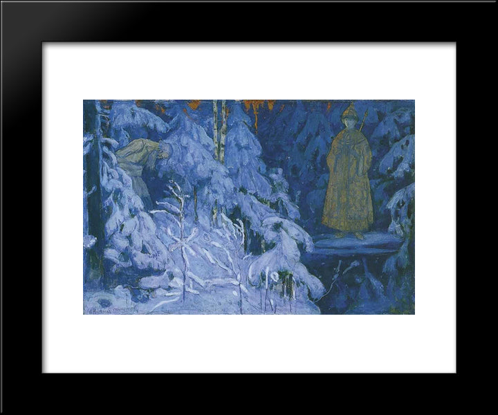 The Vision To Ivan Susanin Michael'S Image 20x24 Black Modern Wood Framed Art Print Poster by Nesterov, Mikhail