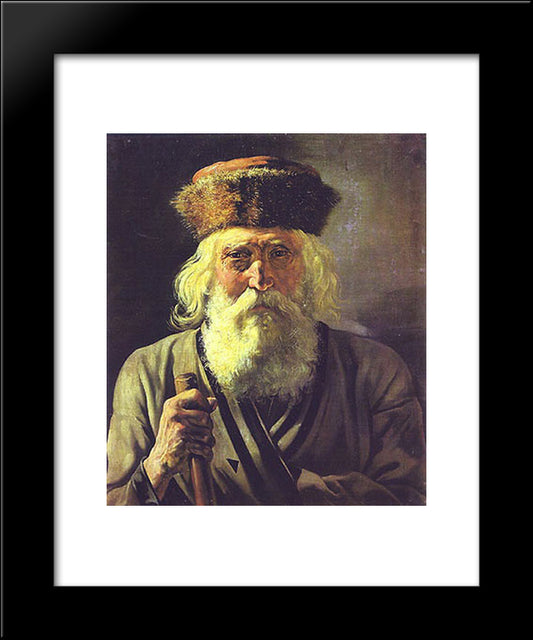 Wanderer 20x24 Black Modern Wood Framed Art Print Poster by Perov, Vasily