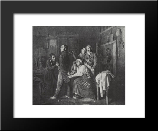 The First Rank. Son Of A Sacristan, Produced In The Collegiate Registrars 20x24 Black Modern Wood Framed Art Print Poster by Perov, Vasily