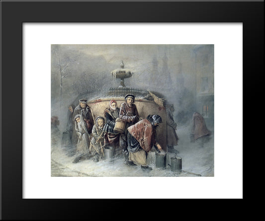 Regular Pool 20x24 Black Modern Wood Framed Art Print Poster by Perov, Vasily