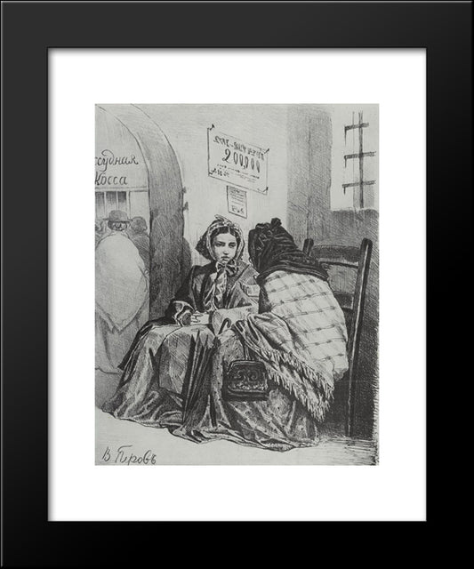 In The Pawnshop 20x24 Black Modern Wood Framed Art Print Poster by Perov, Vasily