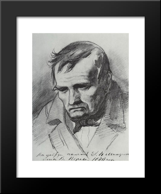 Sad Father 20x24 Black Modern Wood Framed Art Print Poster by Perov, Vasily