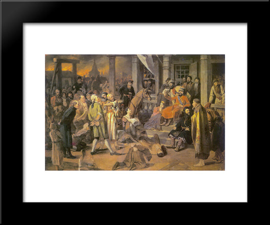Pugachev`S Judgement 20x24 Black Modern Wood Framed Art Print Poster by Perov, Vasily