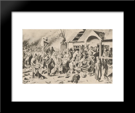 Court Pugacheva 20x24 Black Modern Wood Framed Art Print Poster by Perov, Vasily