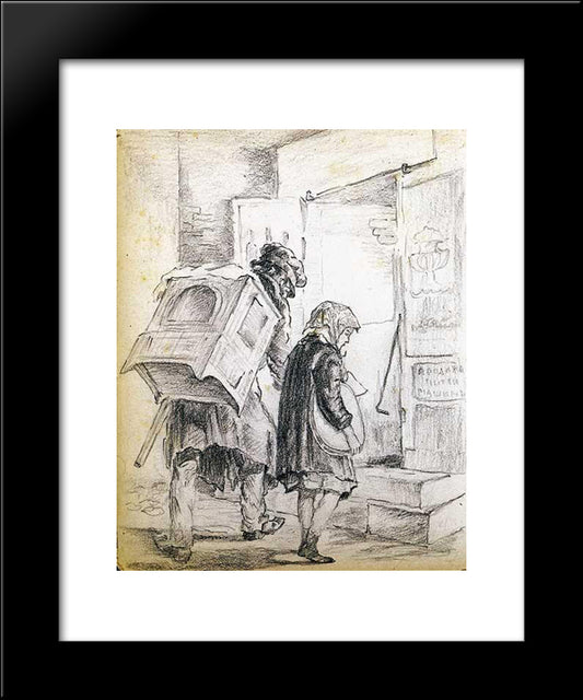 Organ-Grinders 20x24 Black Modern Wood Framed Art Print Poster by Perov, Vasily
