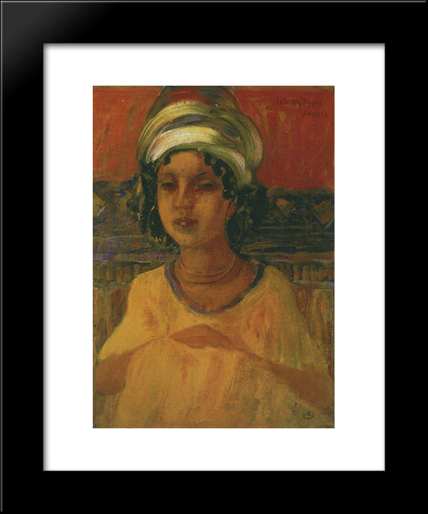Kadusha 20x24 Black Modern Wood Framed Art Print Poster by Petrov Vodkin, Kuzma