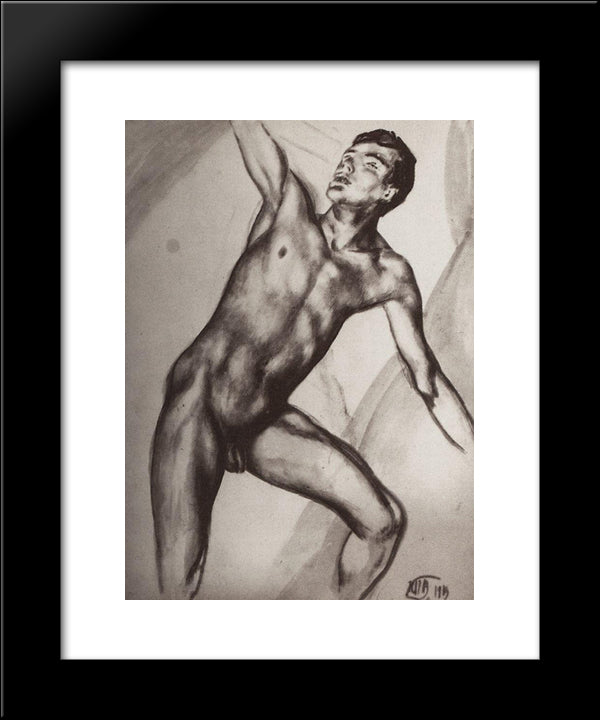 Sitter 20x24 Black Modern Wood Framed Art Print Poster by Petrov Vodkin, Kuzma