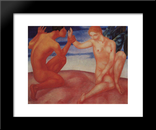 Youth (Kiss) 20x24 Black Modern Wood Framed Art Print Poster by Petrov Vodkin, Kuzma