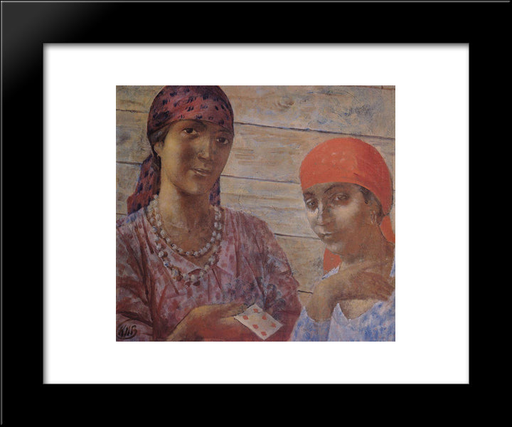 Gypsy 20x24 Black Modern Wood Framed Art Print Poster by Petrov Vodkin, Kuzma