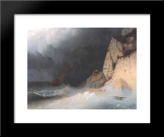 The Shipwreck 20x24 Black Modern Wood Framed Art Print Poster by Aivazovsky, Ivan