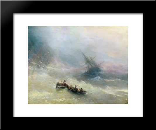 The Rainbow 20x24 Black Modern Wood Framed Art Print Poster by Aivazovsky, Ivan