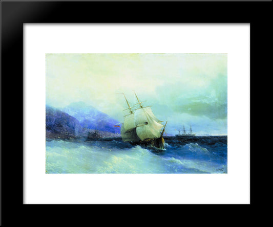 Trebizond From The Sea 20x24 Black Modern Wood Framed Art Print Poster by Aivazovsky, Ivan
