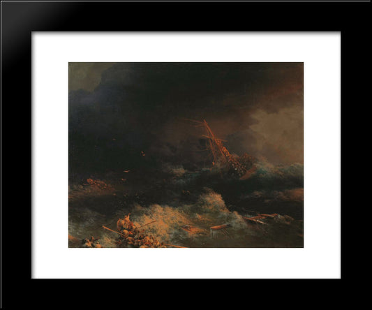 Ingermanland 20x24 Black Modern Wood Framed Art Print Poster by Aivazovsky, Ivan