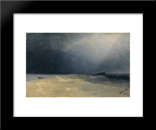 Sea 20x24 Black Modern Wood Framed Art Print Poster by Aivazovsky, Ivan