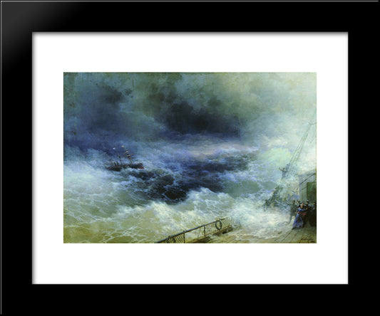 Ocean 20x24 Black Modern Wood Framed Art Print Poster by Aivazovsky, Ivan