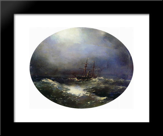 Sea View 20x24 Black Modern Wood Framed Art Print Poster by Aivazovsky, Ivan