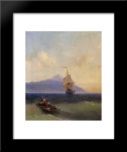 Evening At Sea 20x24 Black Modern Wood Framed Art Print Poster by Aivazovsky, Ivan