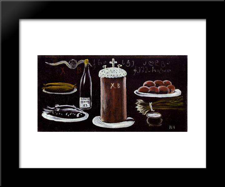 Still Life 20x24 Black Modern Wood Framed Art Print Poster by Pirosmani, Niko