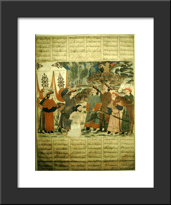 Afrasyab Kills Navdar 20x24 Black Modern Wood Framed Art Print Poster by Musa, Ahmad