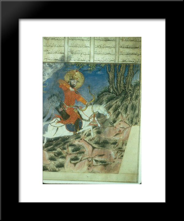 Bahram Gur And The Dragon 20x24 Black Modern Wood Framed Art Print Poster by Musa, Ahmad