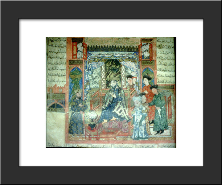 Isfandiyar Approaches Gushtasp 20x24 Black Modern Wood Framed Art Print Poster by Musa, Ahmad