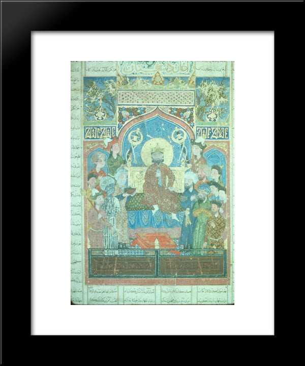 Iskandar Enthroned 20x24 Black Modern Wood Framed Art Print Poster by Musa, Ahmad