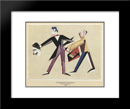 Costume Design For Modern Khlestakov 20x24 Black Modern Wood Framed Art Print Poster by Ekster, Aleksandra