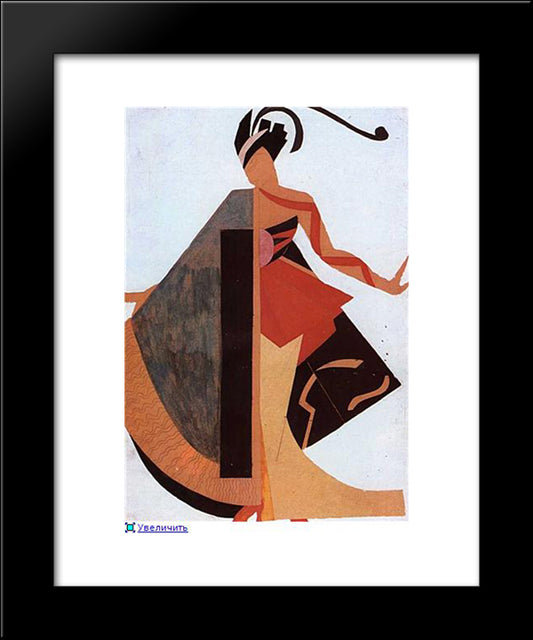 Women'S Costume 20x24 Black Modern Wood Framed Art Print Poster by Ekster, Aleksandra