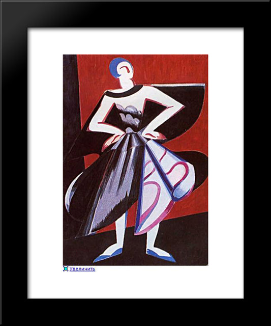 Women'S Costume For The Spanish Dance 20x24 Black Modern Wood Framed Art Print Poster by Ekster, Aleksandra