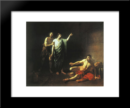 Joseph Interpreting Dreams To Butler And Baker, Concluded With Him In Prison 20x24 Black Modern Wood Framed Art Print Poster by Ivanov, Alexander