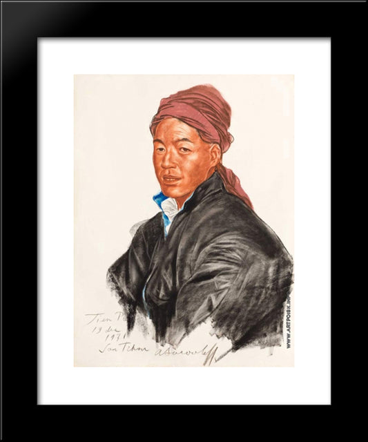 Portrait Of Tien Po 20x24 Black Modern Wood Framed Art Print Poster by Jacovleff, Alexandre