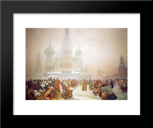 The Abolition Of Serfdom In Russia 20x24 Black Modern Wood Framed Art Print Poster by Mucha, Alphonse