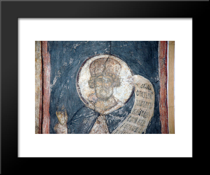The Last Judgement King David 20x24 Black Modern Wood Framed Art Print Poster by Rublev, Andrei