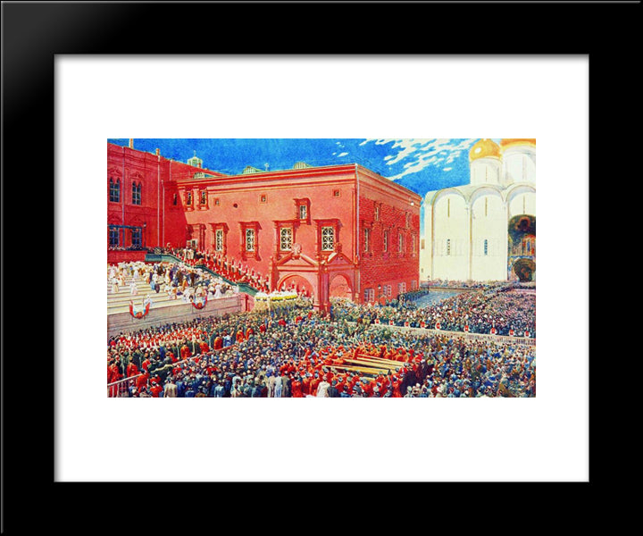 A Bow With A Red Porch. Illustration For The Coronation Album 20x24 Black Modern Wood Framed Art Print Poster by Ryabushkin, Andrei
