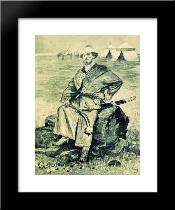 Alyosha Popovich. Illustration For The Book Russian Epic Heroes 20x24 Black Modern Wood Framed Art Print Poster by Ryabushkin, Andrei