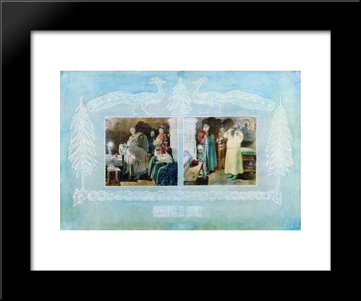 Going To Church 20x24 Black Modern Wood Framed Art Print Poster by Ryabushkin, Andrei