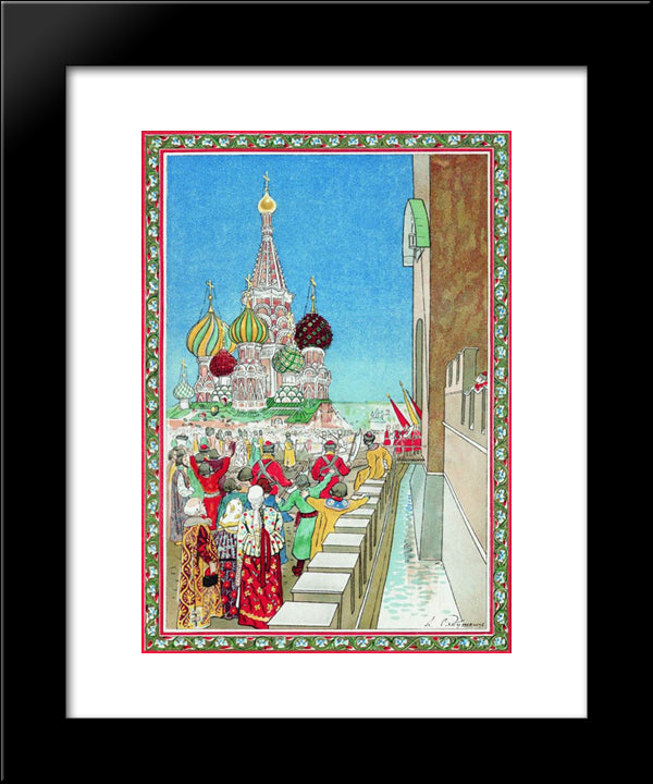 Illustration For The Coronation Album 20x24 Black Modern Wood Framed Art Print Poster by Ryabushkin, Andrei
